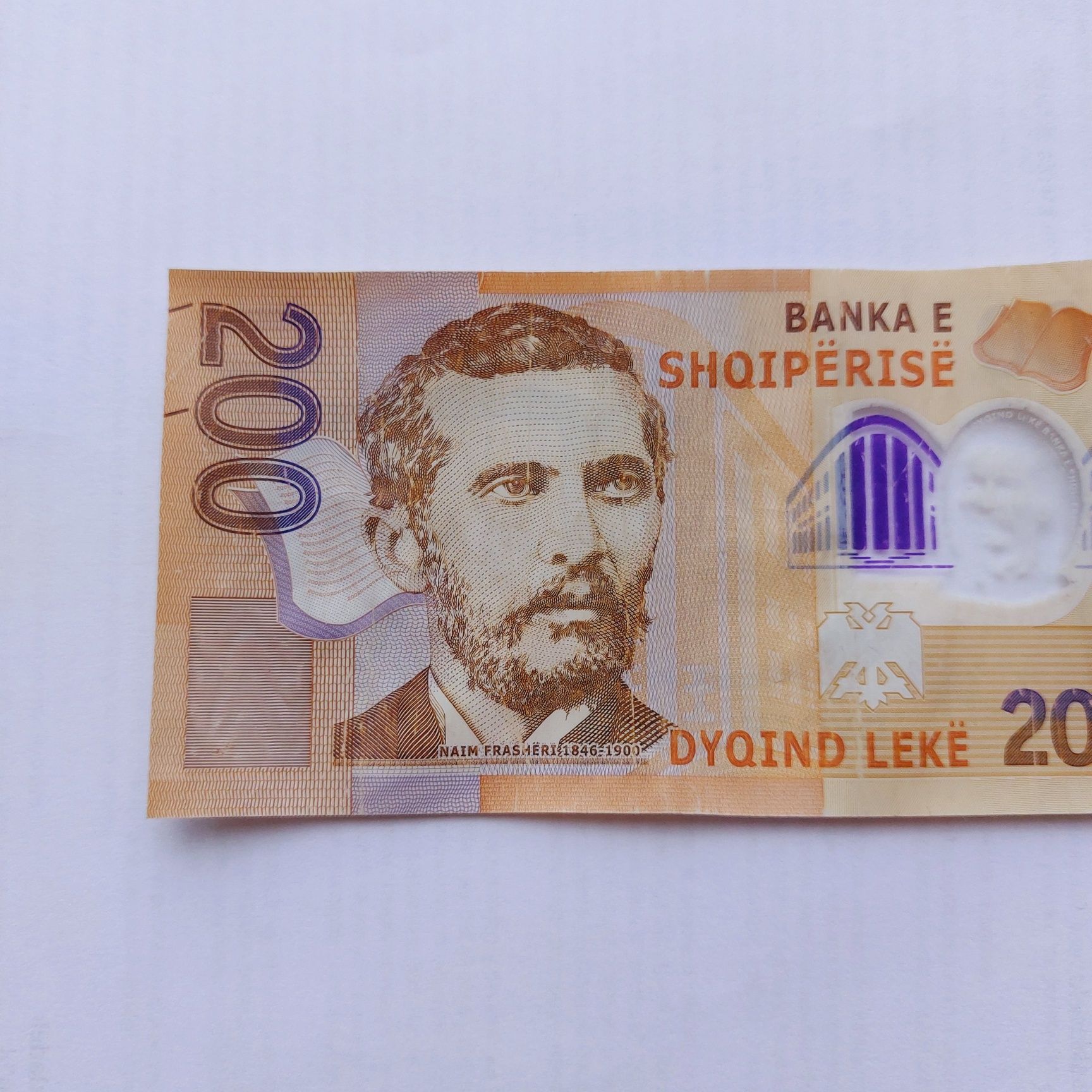 Banknot kolekcjonerski 200 Leke ALBANIA