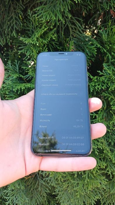 Iphone 11 pro  64gb торг