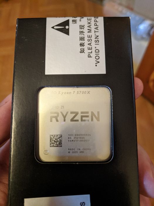 Процессор Ryzen 7 5700X. Новый. AM4 в подарок открывашка
Процессор Ryz