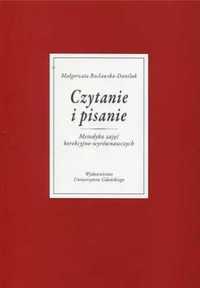 Czytanie i pisanie. Metodyka zajęć korekcyjno. - Małgorzata Rocławska