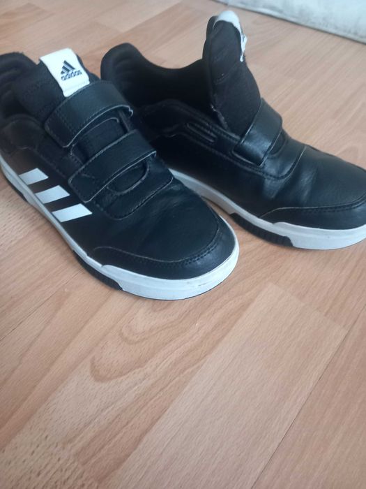 Adidasy chłopięce nr 40