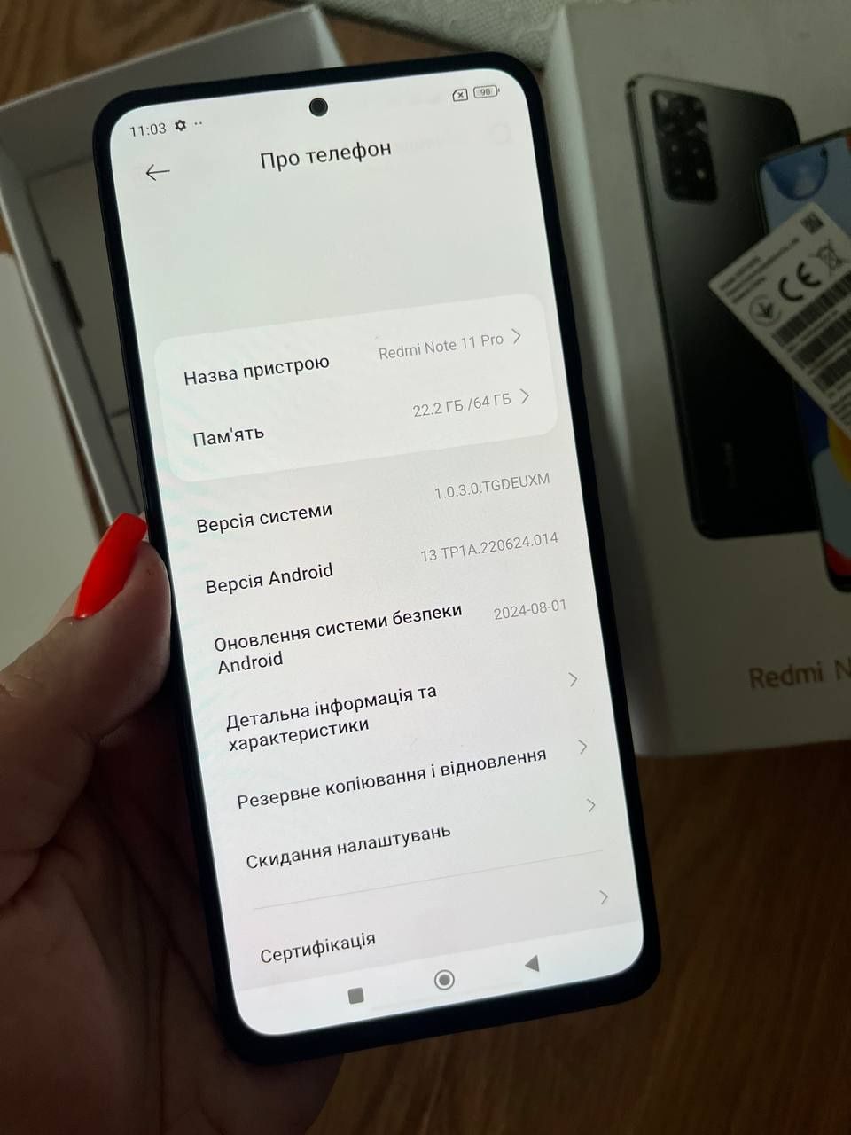 Xiaomi Redmi Note 11 pro