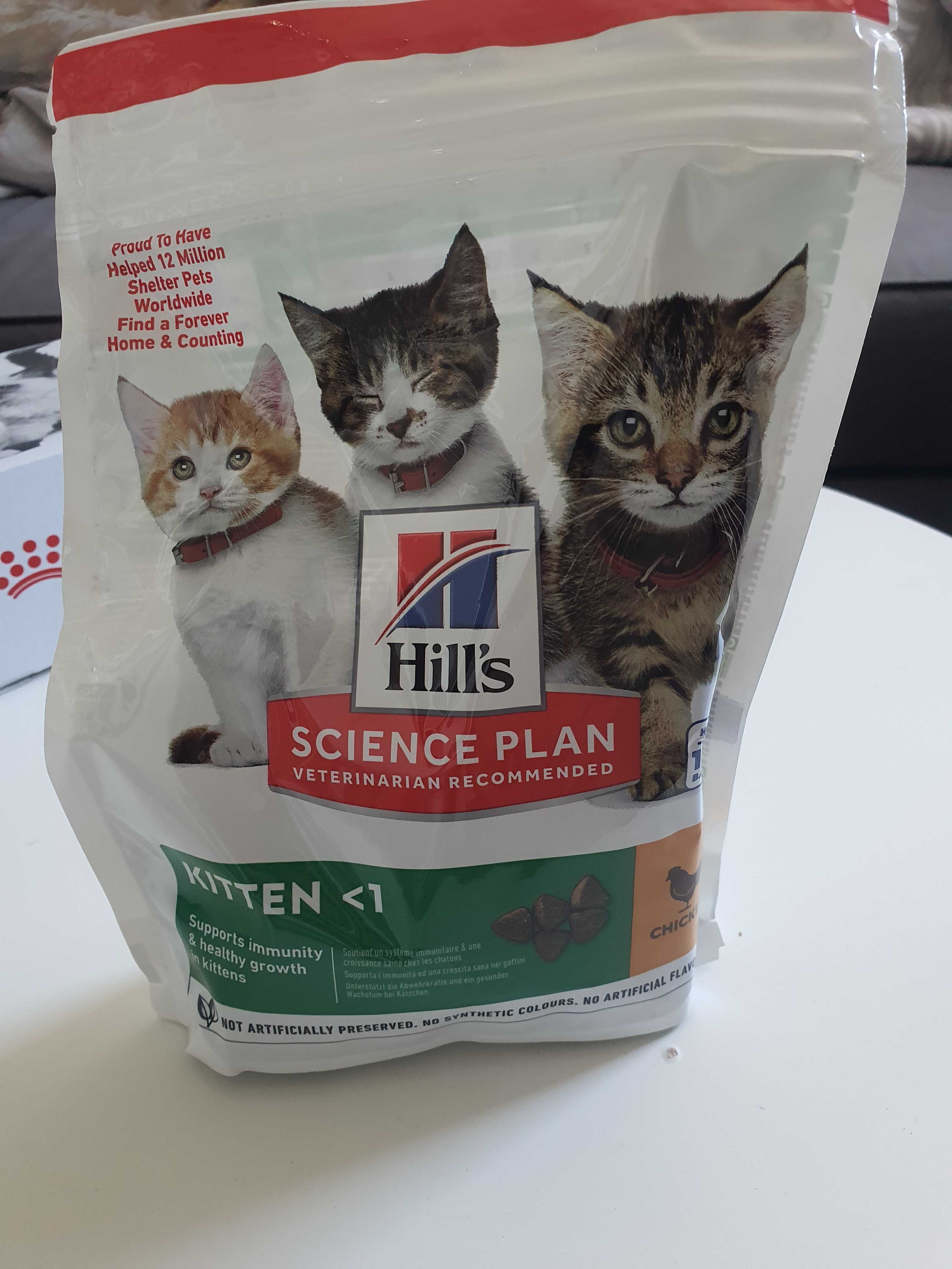 Hills science plan kitten 300g