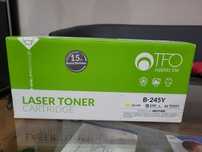 Tonery Brother MFC 9340CDW