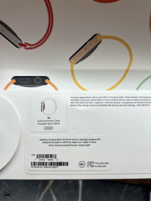 Apple Watch SE 40mm Gold