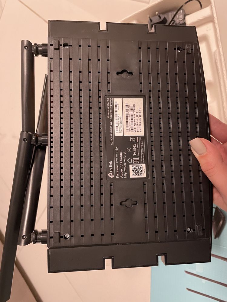 Маршрутизатор TP-Link Archer A9