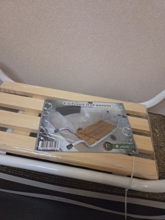 Сидіння для ванни (метал/дерево) R-plastic, біле