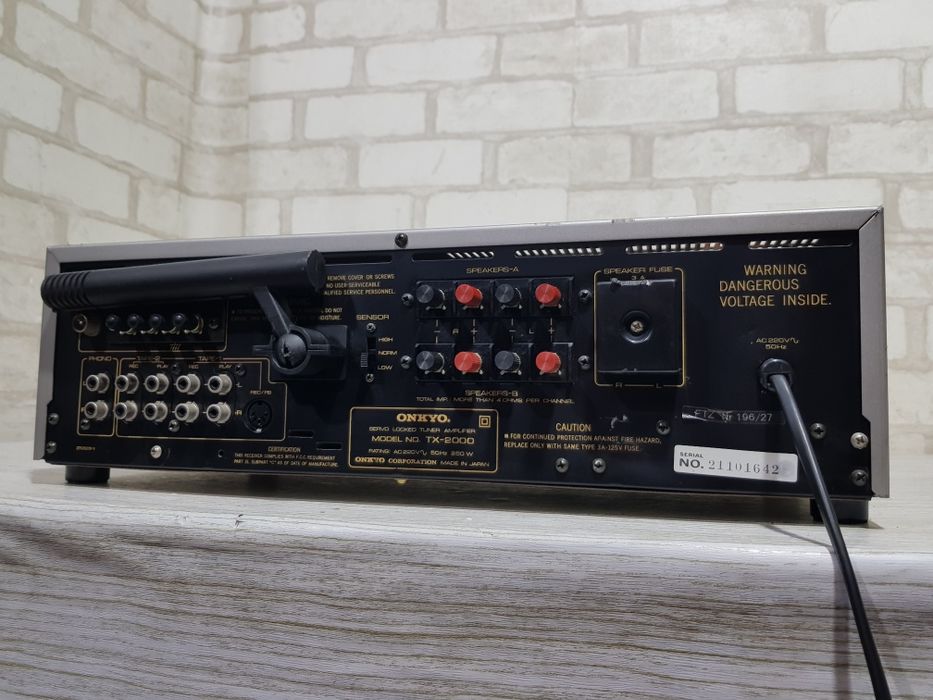 Стерео ресивер ONKYO TX-2000, *2x45 Вт, б/у з Німеччини