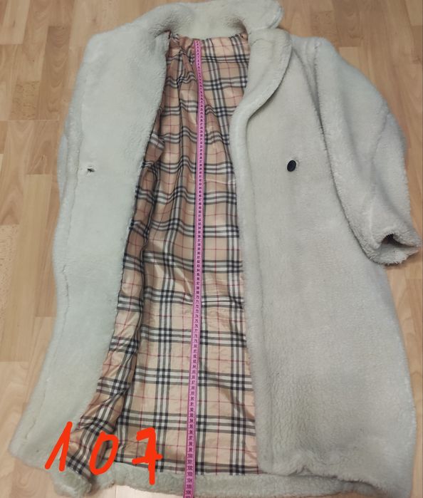 Жіноча шуба оверсайз