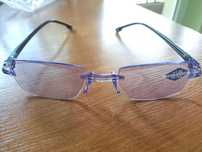 *Okulary progresywne do czytania +1,00. Filtr Anti Blue. NOWE*