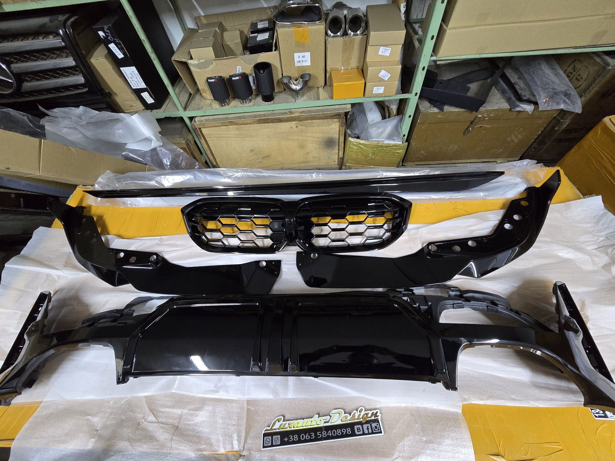 Комплект обвес губа диффузор M-performance LCI для BMW 3 G20