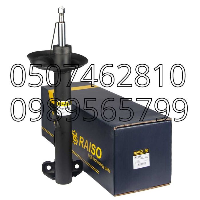 Амортизатор/Стойка Передний/Задний BMW 3 E36/ БМВ 3 Е36