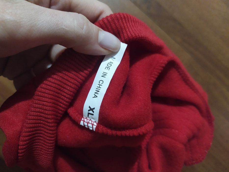 Одяг для тварин.