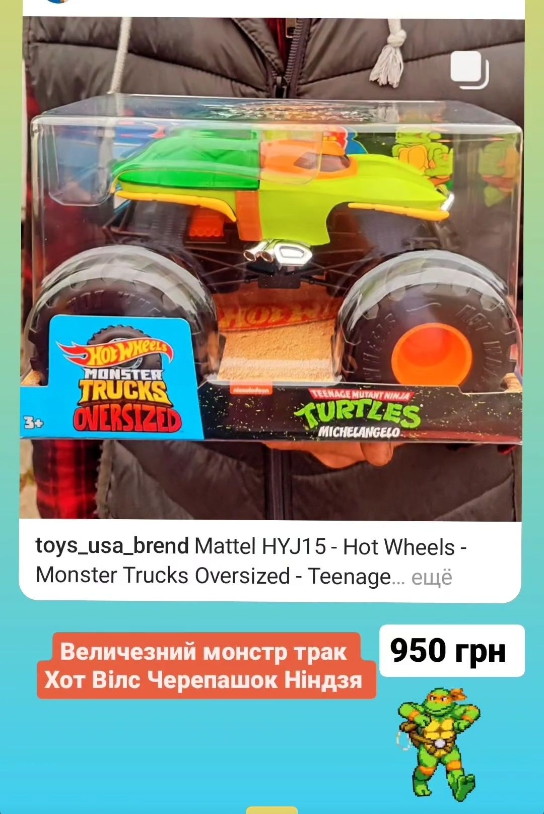 Hot Wheels Трек City Місто  Шиномонтаж, Пицца Хот Вилс, кафе морозиво