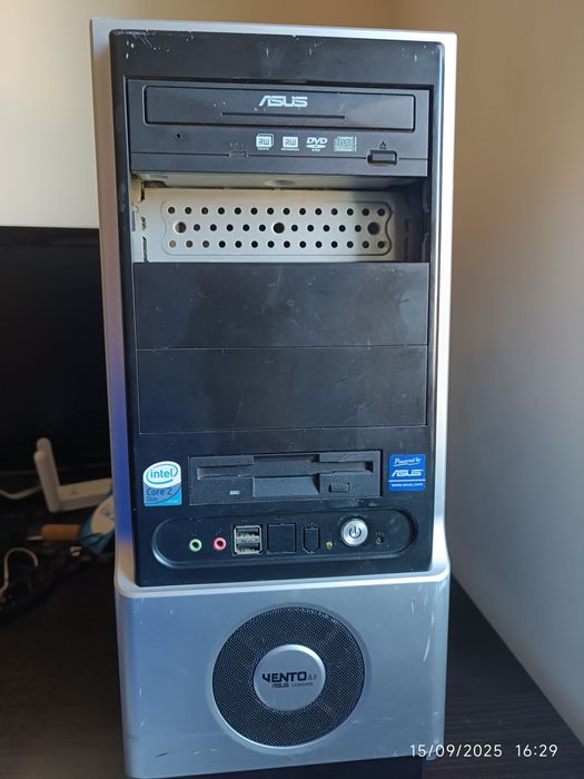 Old Computer for Parts64551980414850120