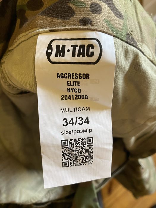 M-tac штани aggressor elite nyco multicam