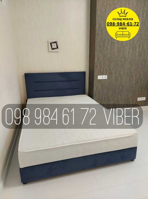 АКЦИЯ! Кровать 120х200 с ЯЩИКОМ + МАТРАС. Кровать в спальню. Мебель