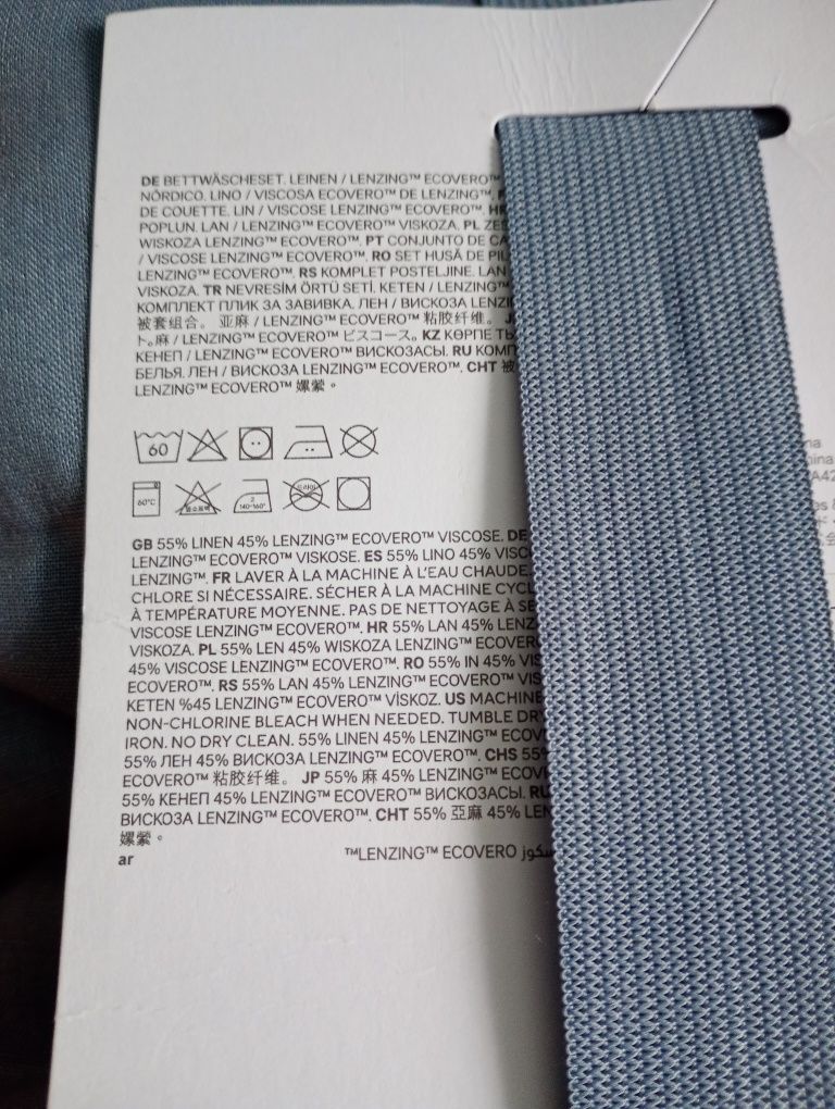 Pościel lniana H&M Home 230x220