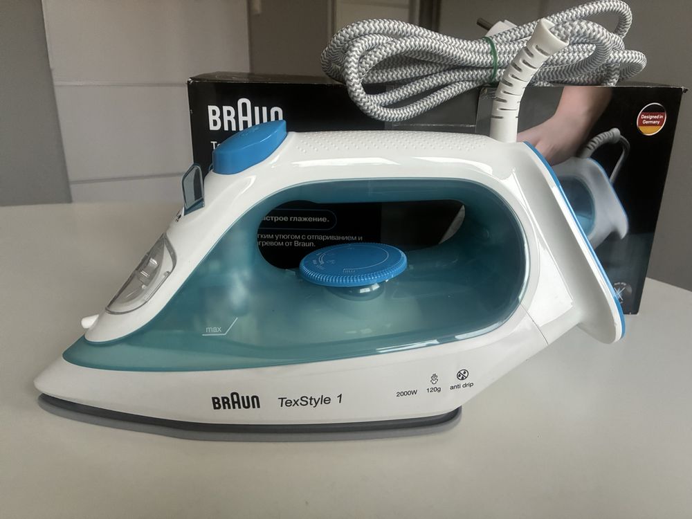 Żelazko parowe BRAUN TexStyle 1  2000W