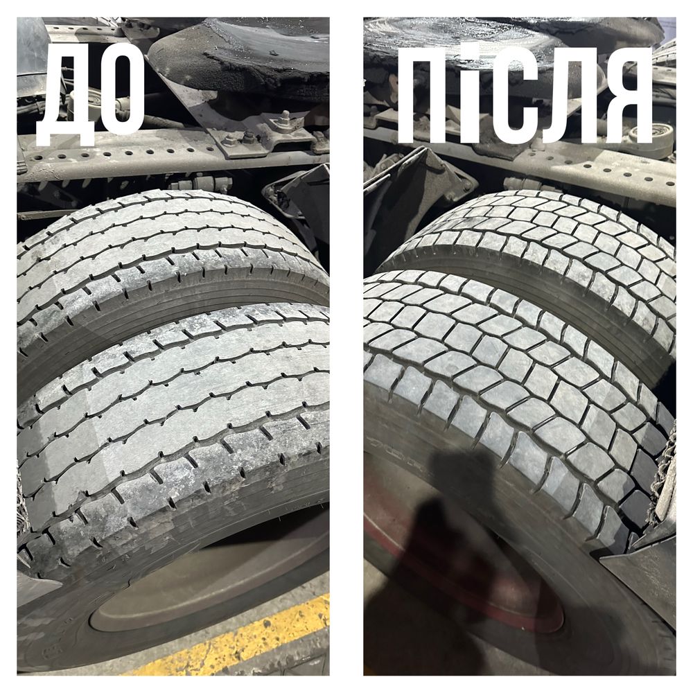 Нарізка протектору резини для вантажівок та легкових автомобілів
