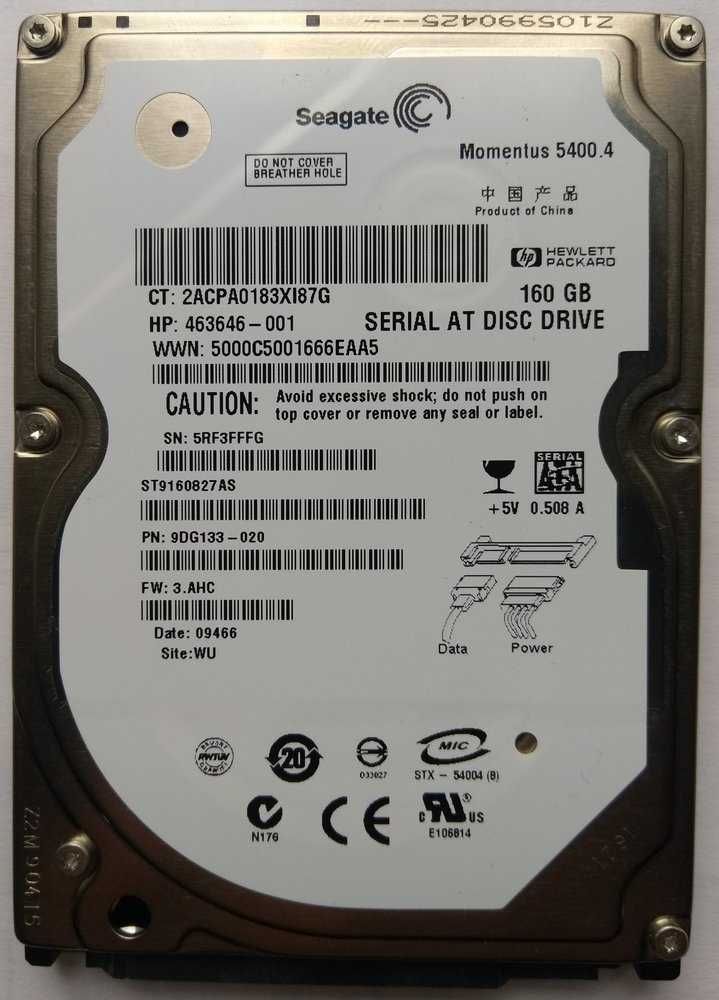 Жесткий диск 2.5" Seagate Momentus 160GB