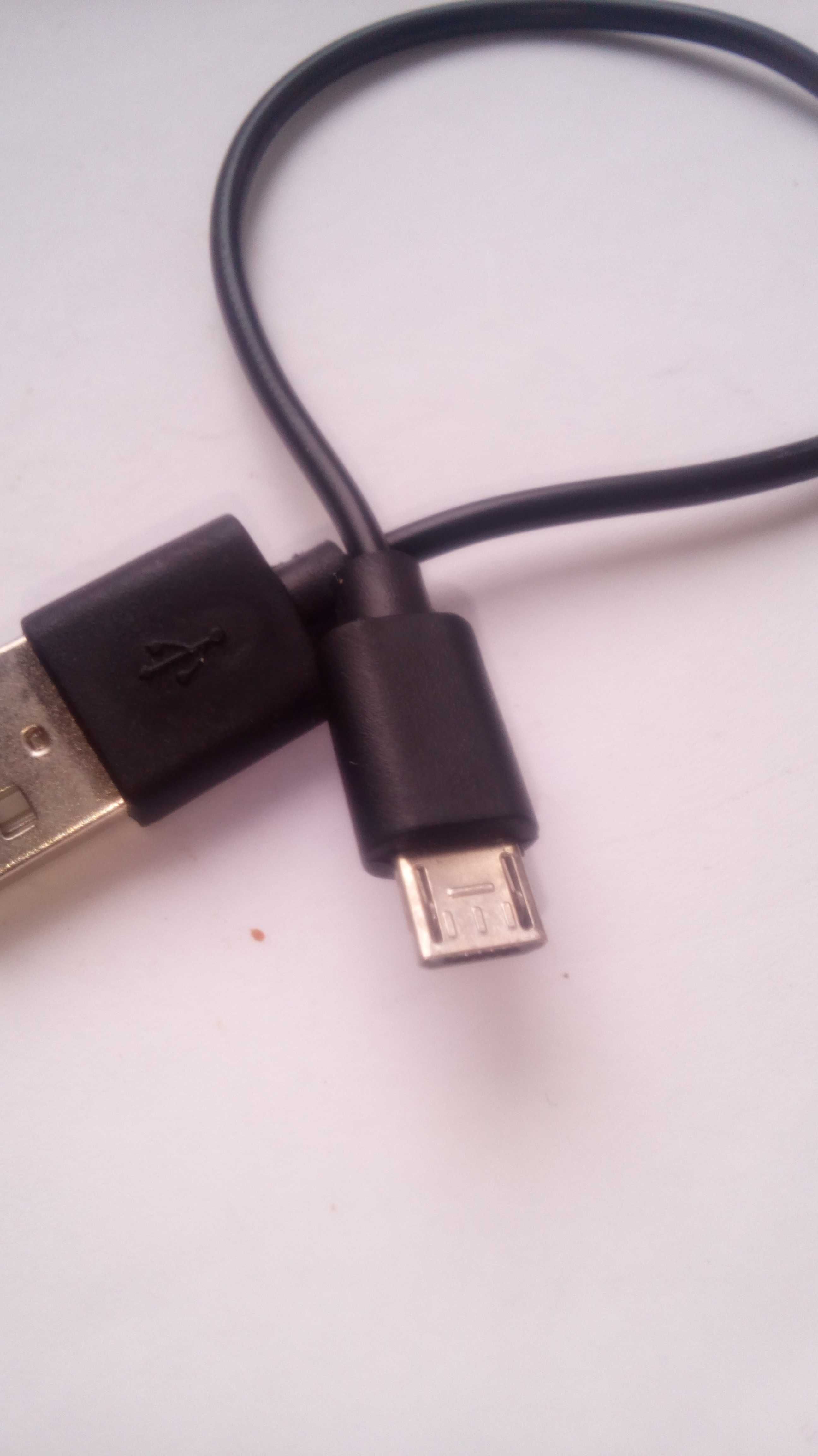 Переходник с micro Usb на Usb  + 2 белых по договорёности.