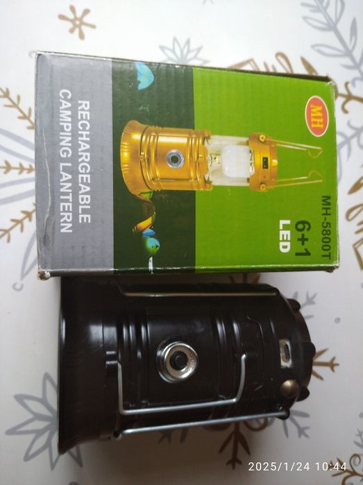 Фонарь походный .