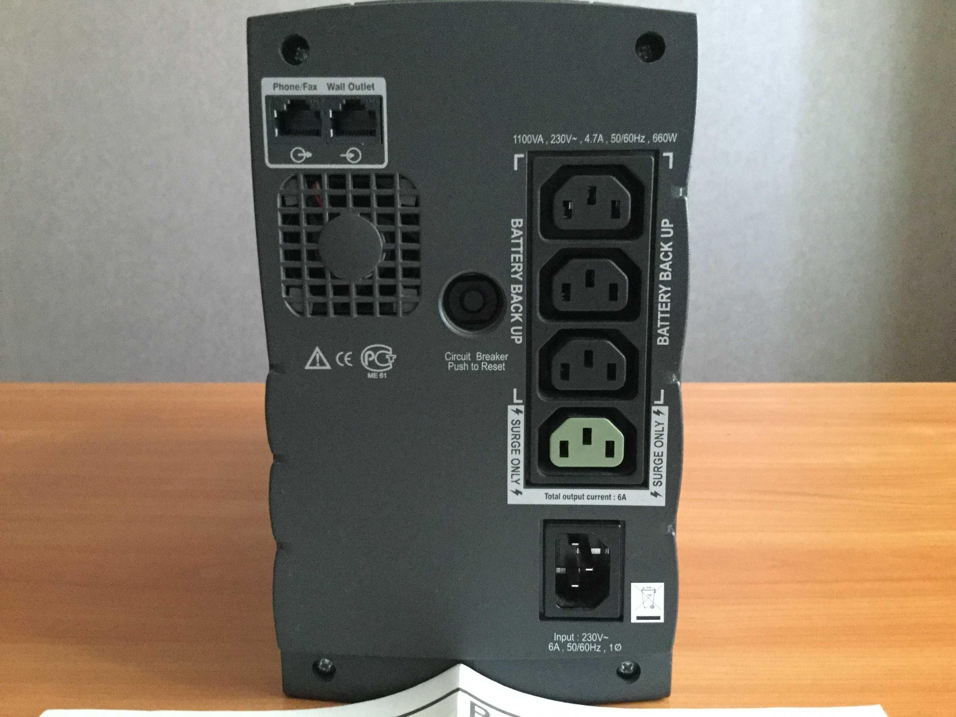 Джерело безперебійного живлення APC Back-UPS RS 1100