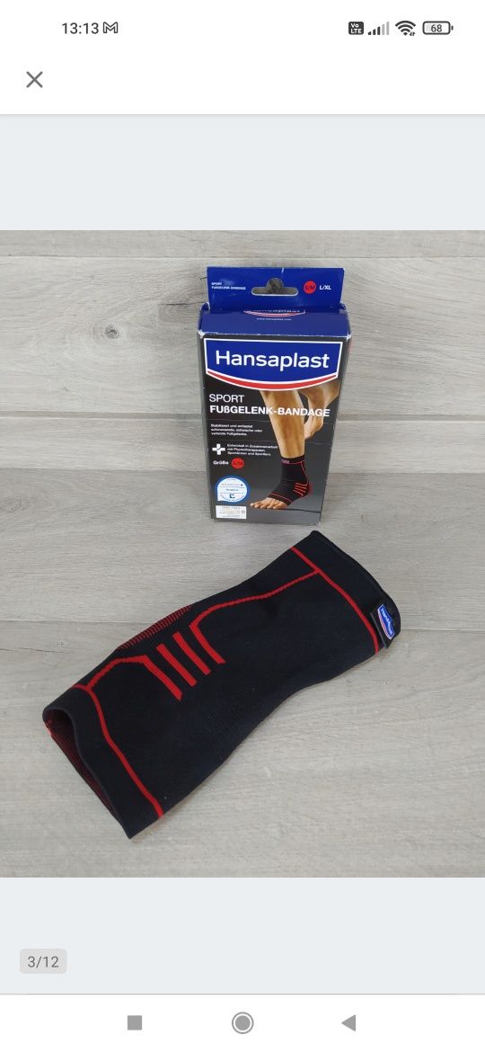 Hansaplast Sport Opaska Stabilizator na kostkę S/M

Powystawowa.

Opak