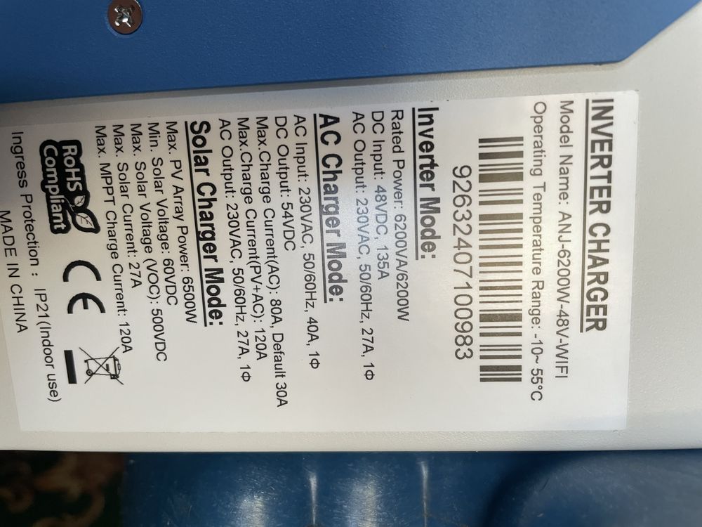Продам гибридный-инвертор 6.2kw 48v