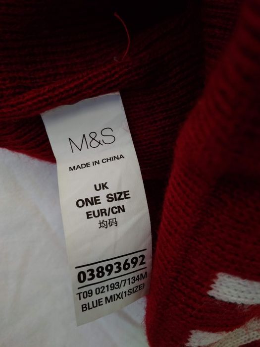 Стильна зимова шапка M&S