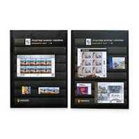 Колекція всіх наборів поштових марок 2022-2024