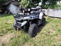 Linhai 550L квадроцикл 4x4
