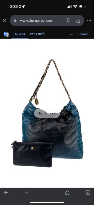Сумка Chanel оригінал