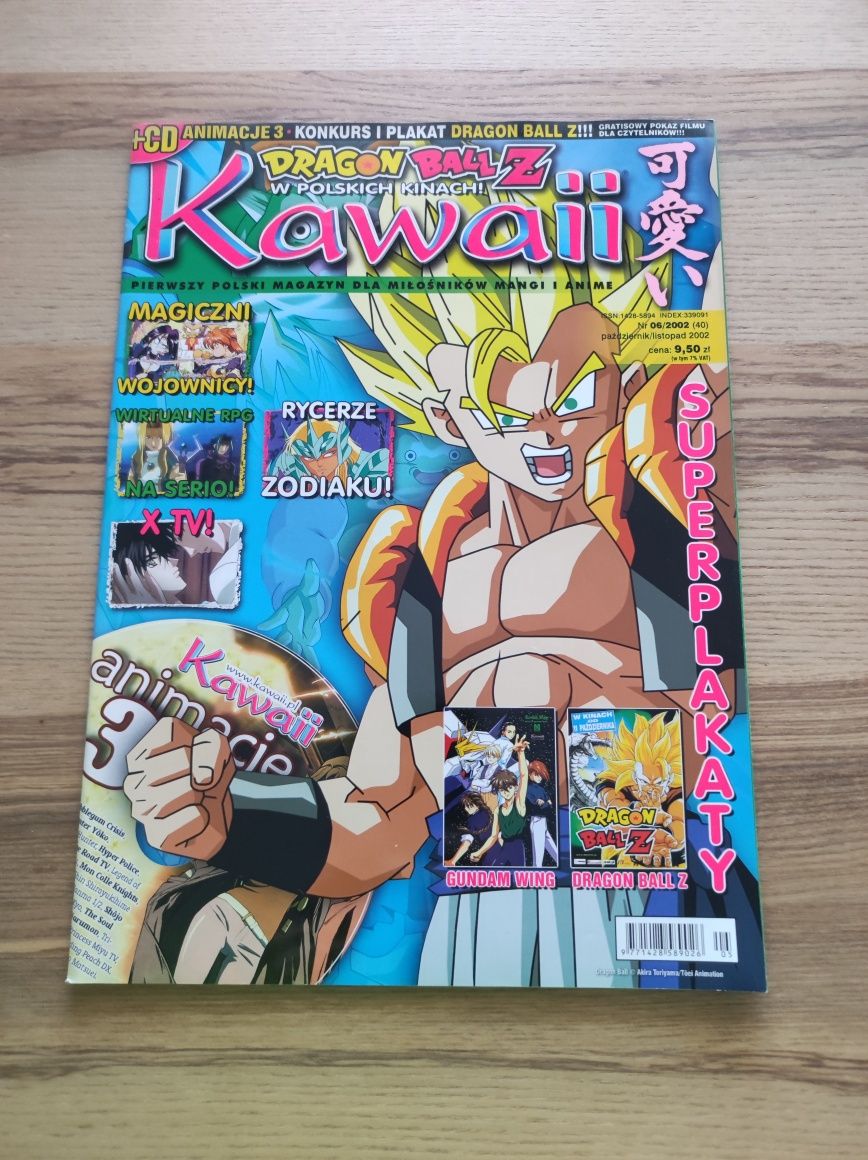 Magazyn kawaii manga i anime 8 sztuk