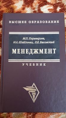 Продам      книги