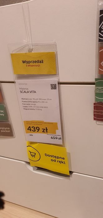 Obniżka Ceny !!  PILNE!! Rico. OKAZJA.  Łóżko dwupoziomowe.