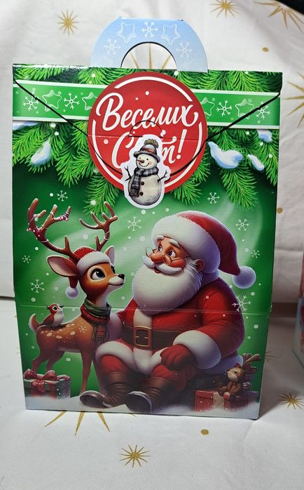 Подарунок,подарок