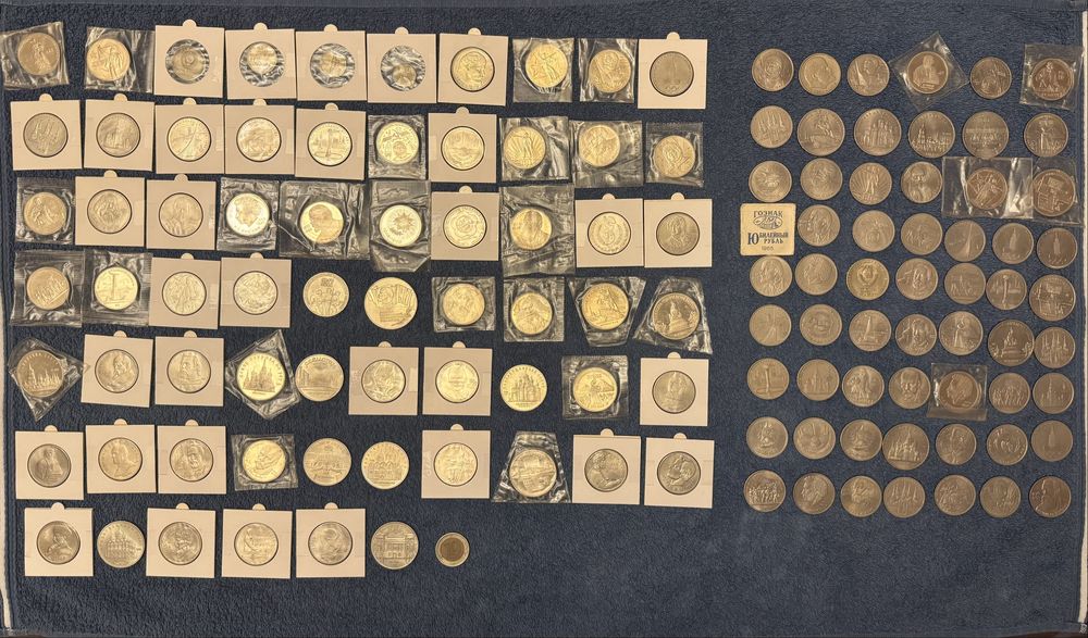 Колекція ювілейних рублів 62шт + 63шт