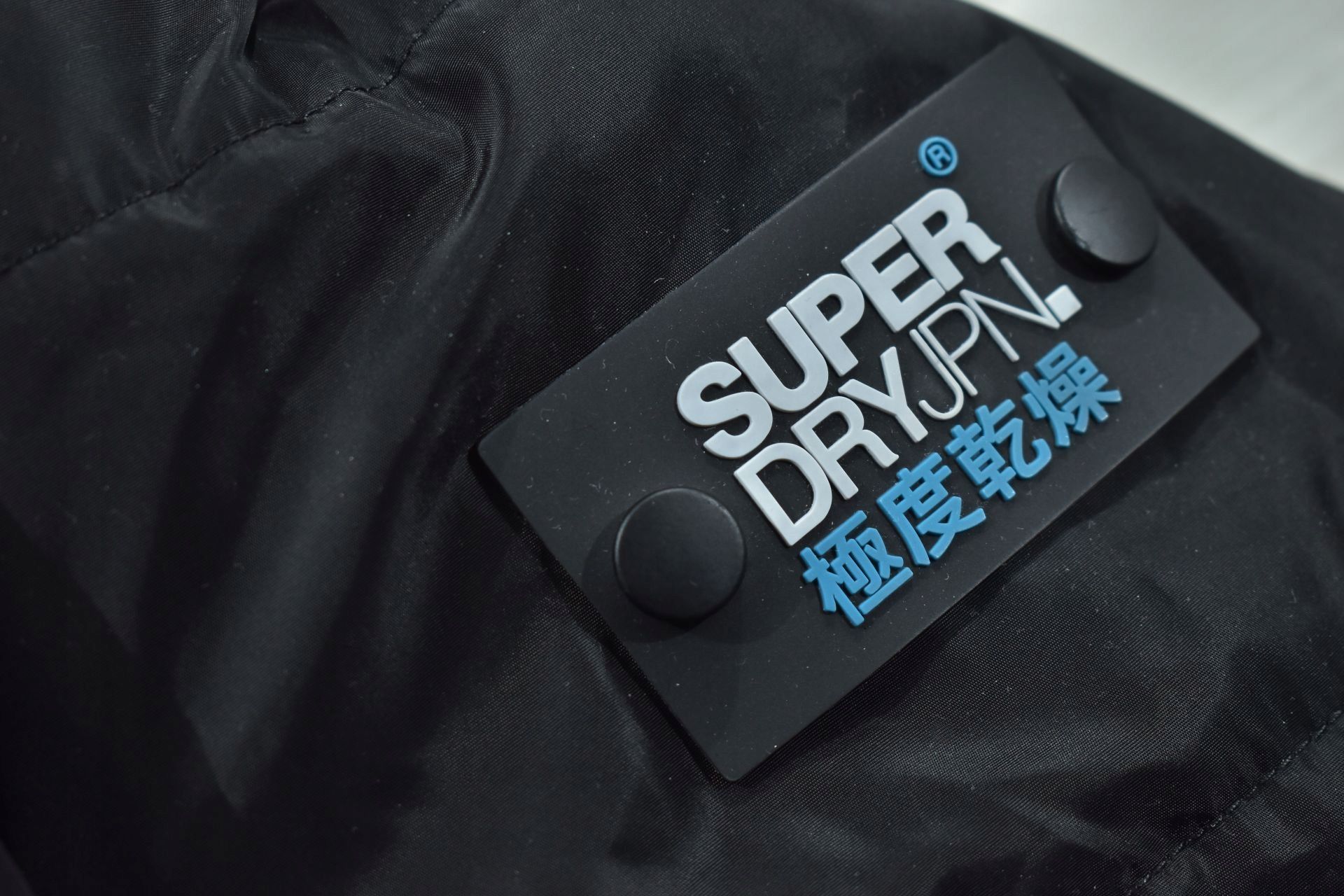 SUPERDRY Polar Ocieplana Kurtka Damska Puffer XL