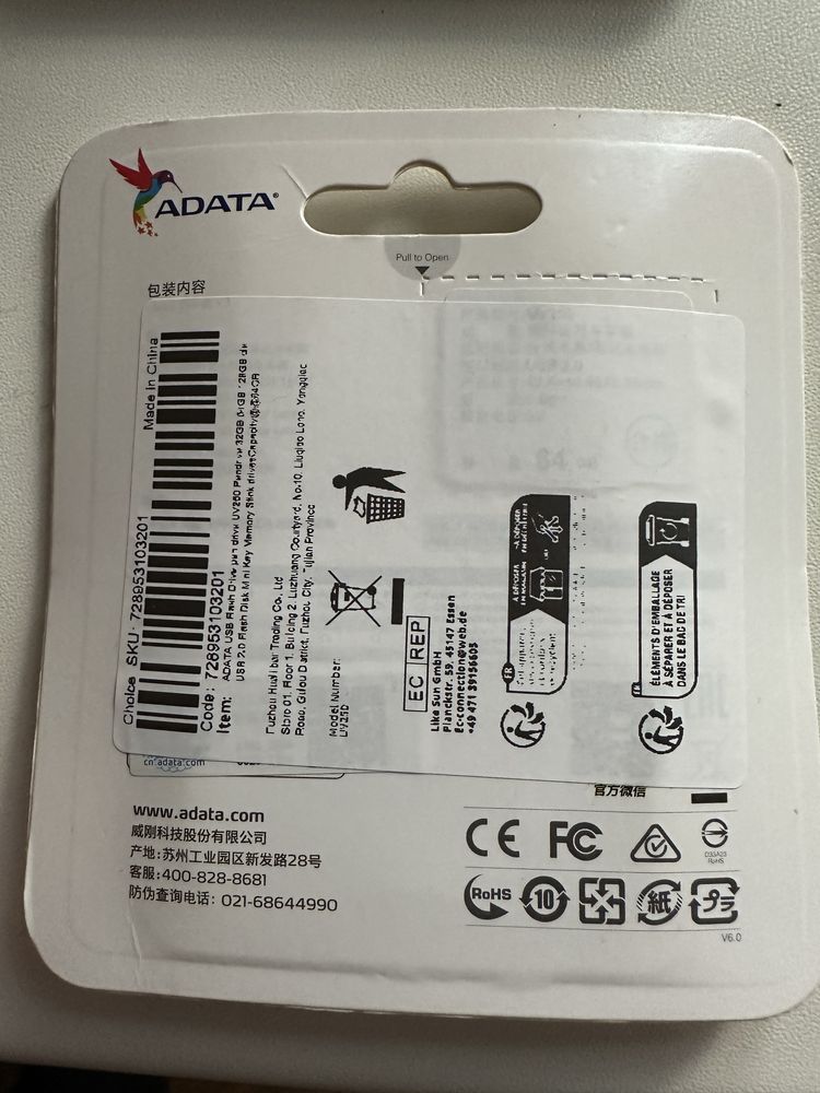 Флешка ADATA USB UV250 Pendrive 64 гб