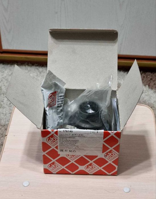 Пильник ШРКШ (зовнішній) FEBI 176745 - новий