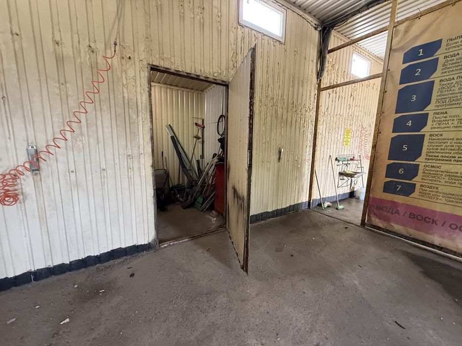 Продаж автомийки самообслуговування,МИЙ САМ,центрально-міський район