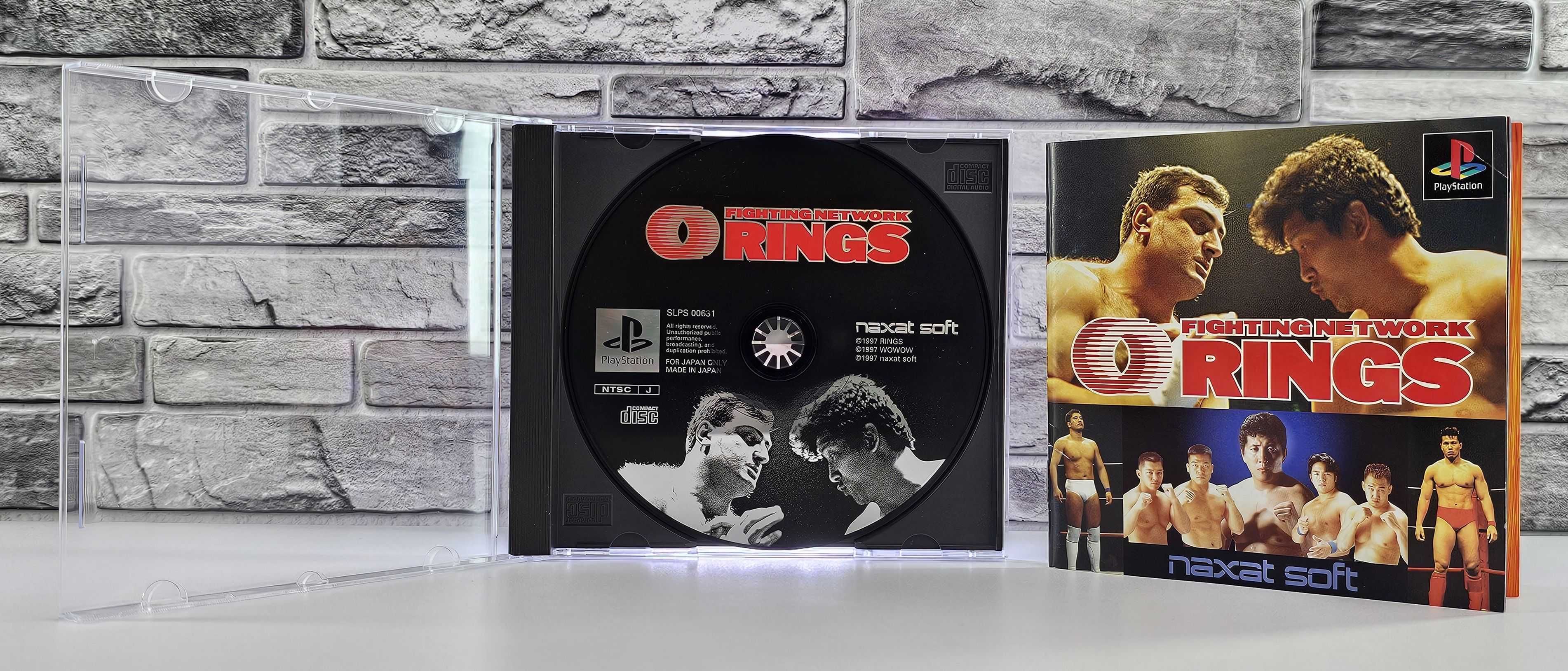 Fighting Network Rings