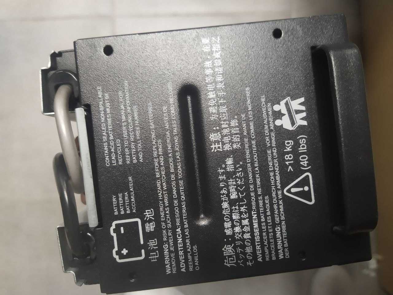 Батарейний модуль APC Replacement Battery Cartridge #140 apcrbc140