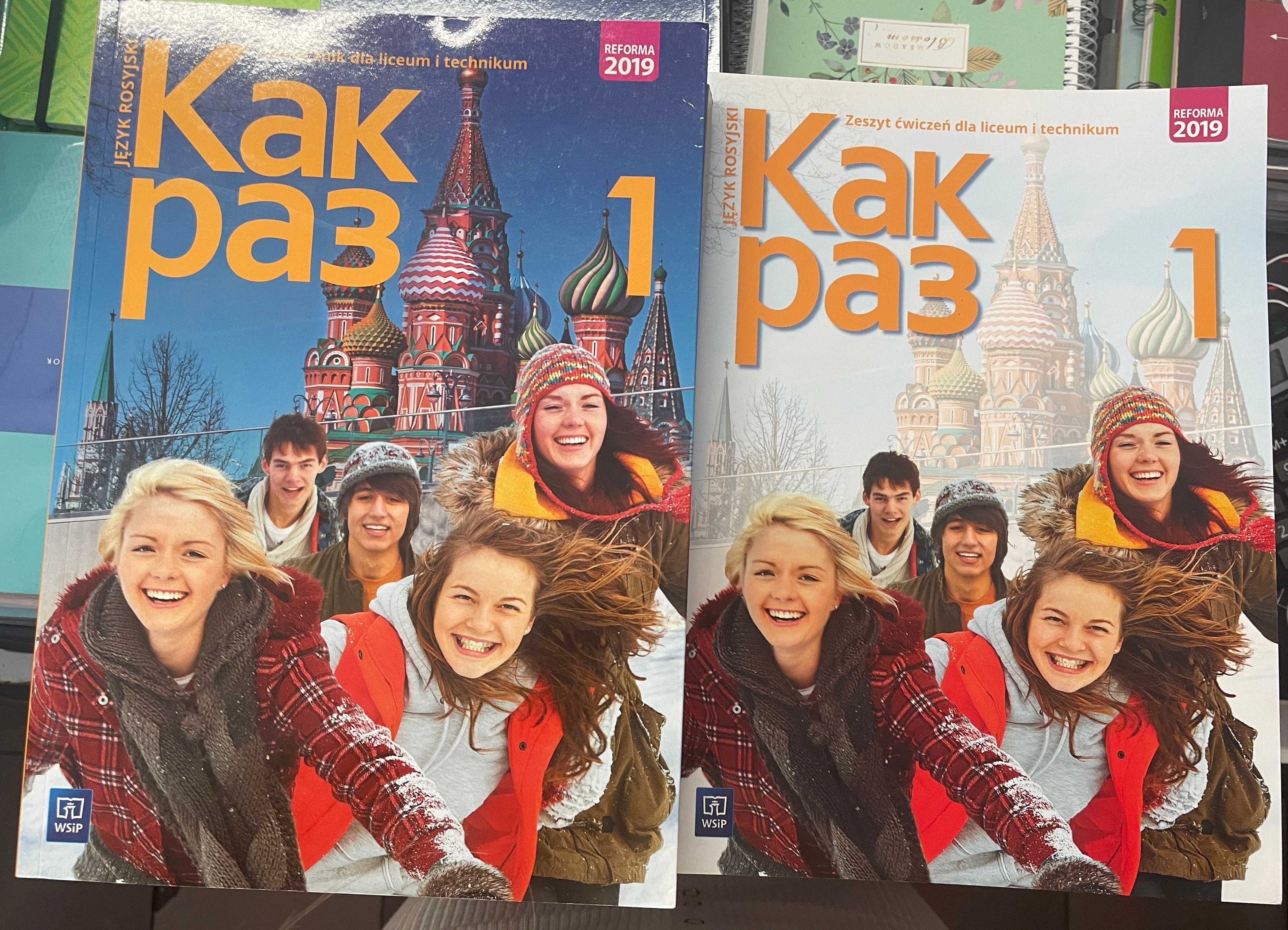 Podręcznik język rosyjski 1