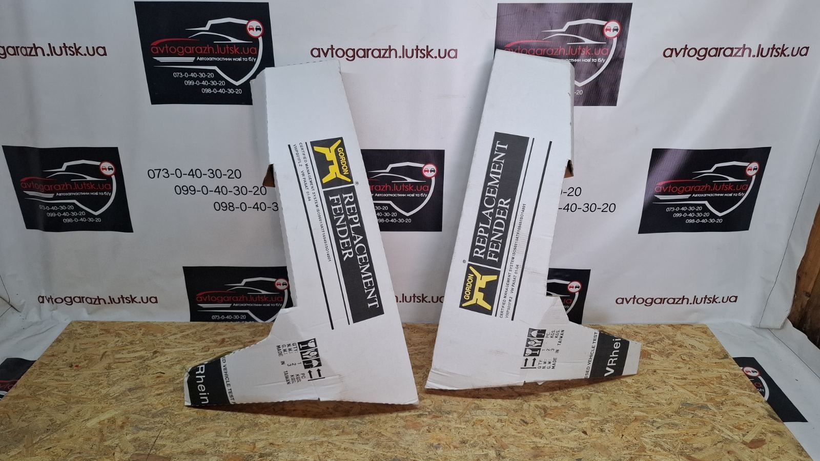 Крыло Vw Passat b5+ крило крила Пасат б5+ пассат б 5 + Passat b5+