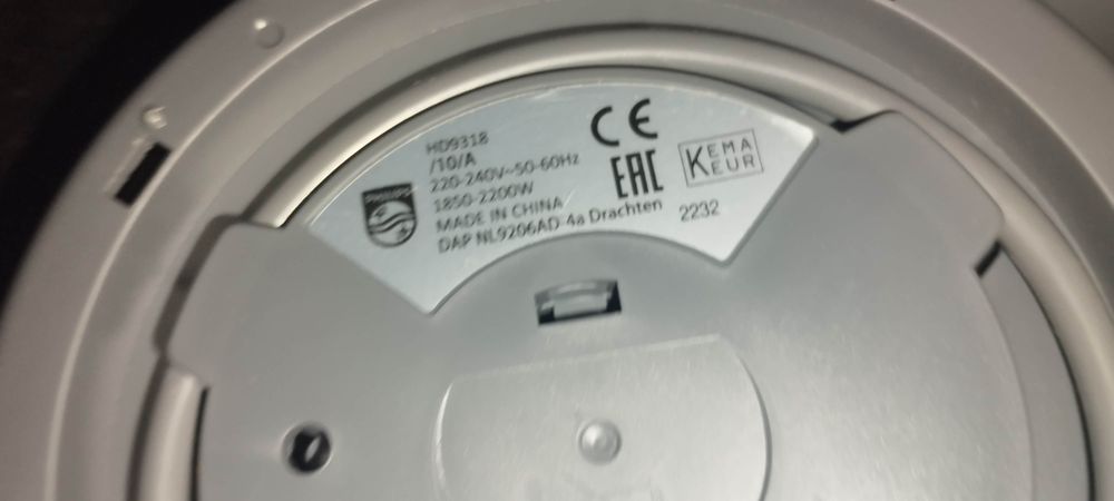 Jarro elétrico cor cinzenta