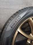 Opony Lato Pirelli 215/50R18 DOT2823