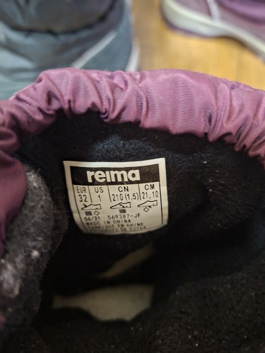 Зимние сапоги рейма